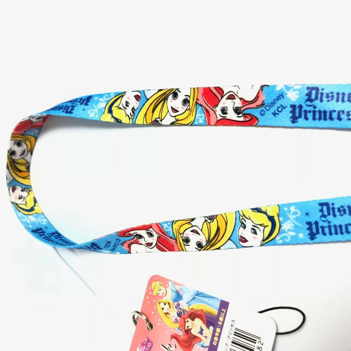 Disney Princess Blue Neck Strap Lanyard