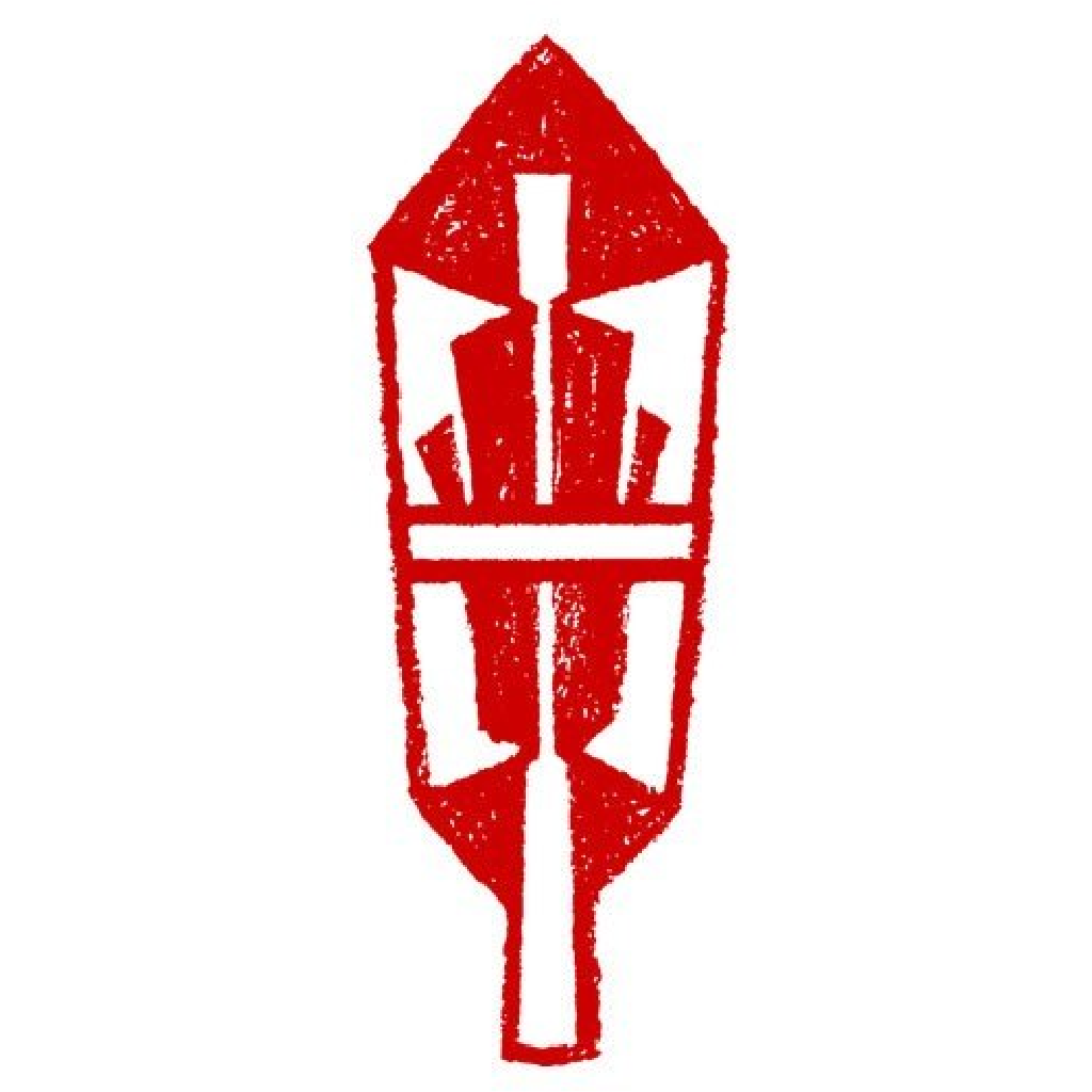 Kodomo No Kao Stamp - Japanese Paper