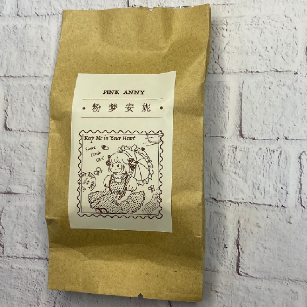 My City Rubber Stamp - Pink Anny