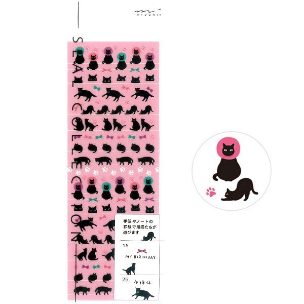 Midori Seal Black Cat Sticker