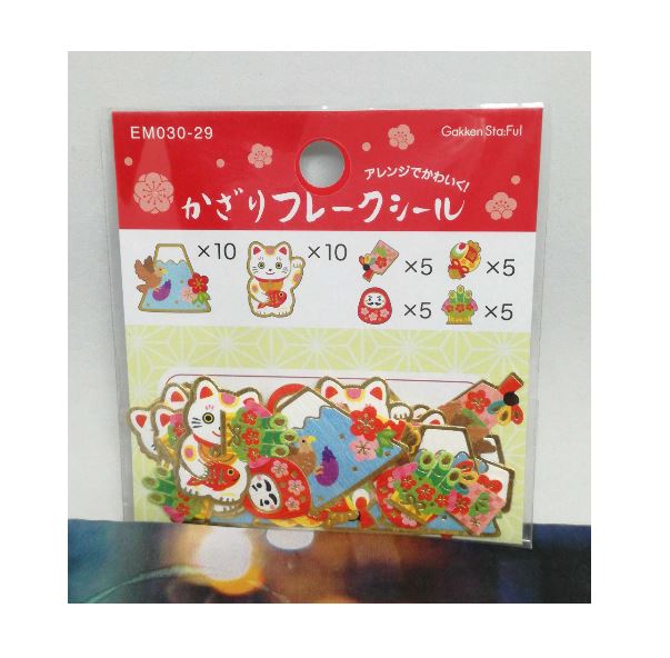 Gakken Sta:Ful Lucky Cat Fuji Flake Sticker