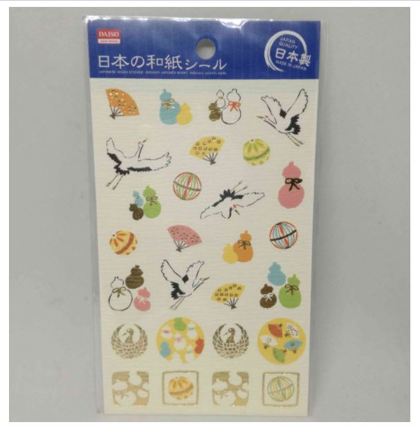 Sticker Crane Japan