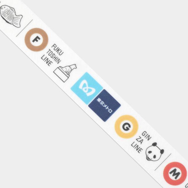 Traveler&#39;s Factory Masking Tape Tokyo Metro Trip
