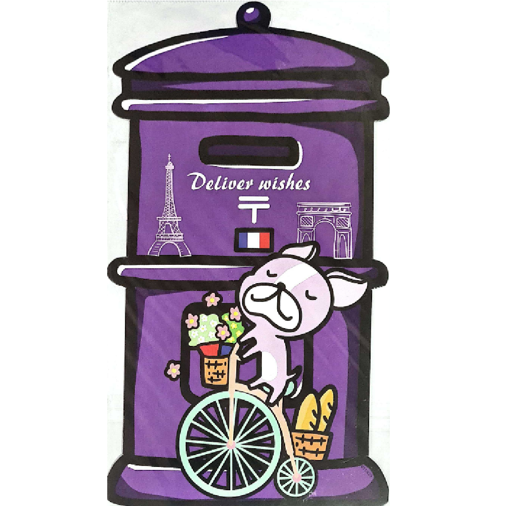 Mr.Post France - Postcard