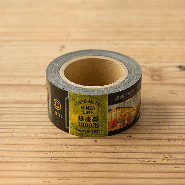 Washi Sampler 1M - Travelers Factory Tokyo Metro Ginza Line 1000 Series