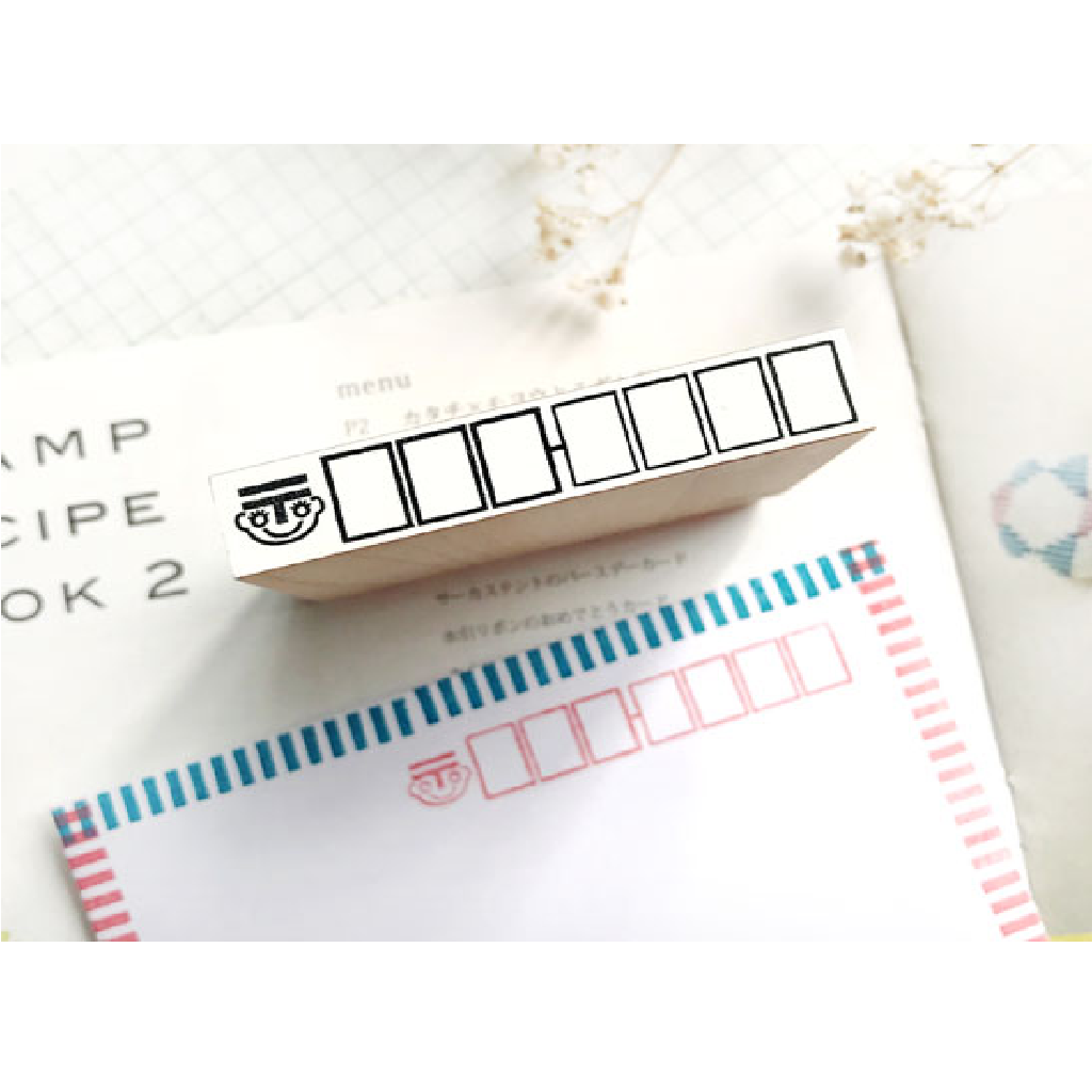 Oscolabo Rubber Stamp - Postcode