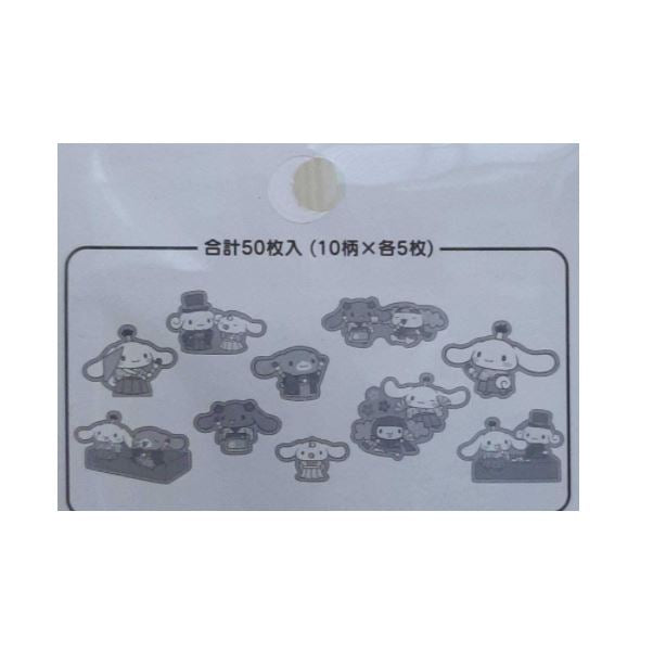 Sanrio Greeting Cinnamoroll Flake Sticker