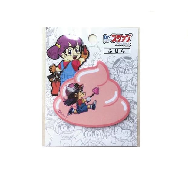 Dr Slump Arale-chan Sticky Note -  Jump