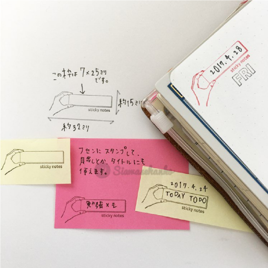 Siawasehanko Rubber Stamp - Hand Sticky Notes