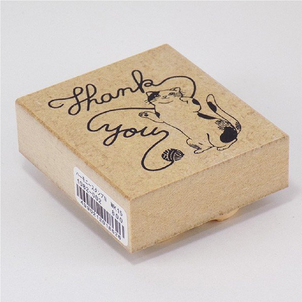 Kodomo No Kao Rubber Stamp - Thank You The Cat