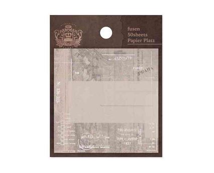 Papier Platz Vintage Series Fusen Sticky Note Dark Brown