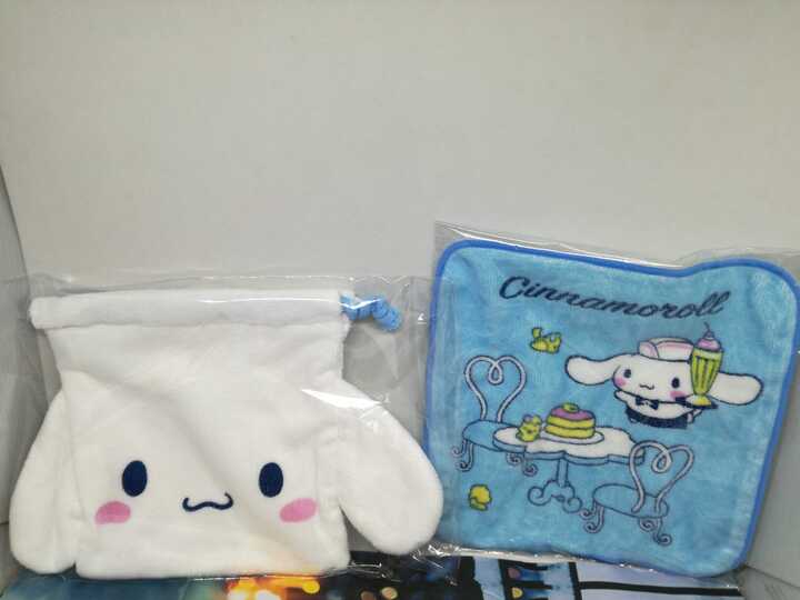 Cinnamoroll Handkerchief Set