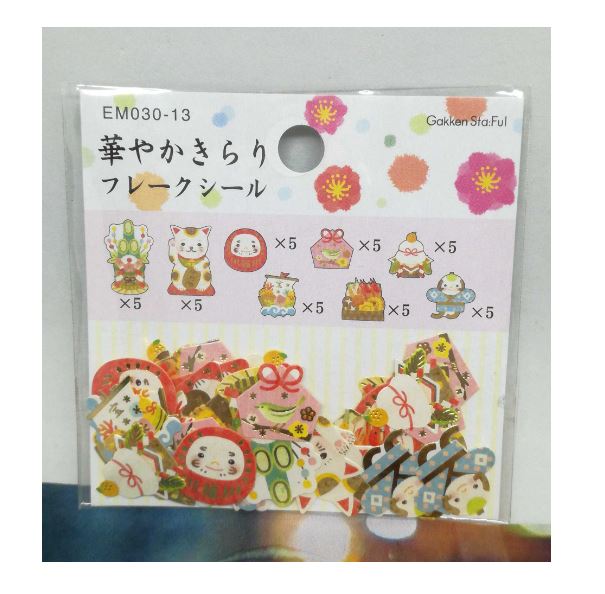 Gakken Sta:Ful Congratulations Flake Sticker