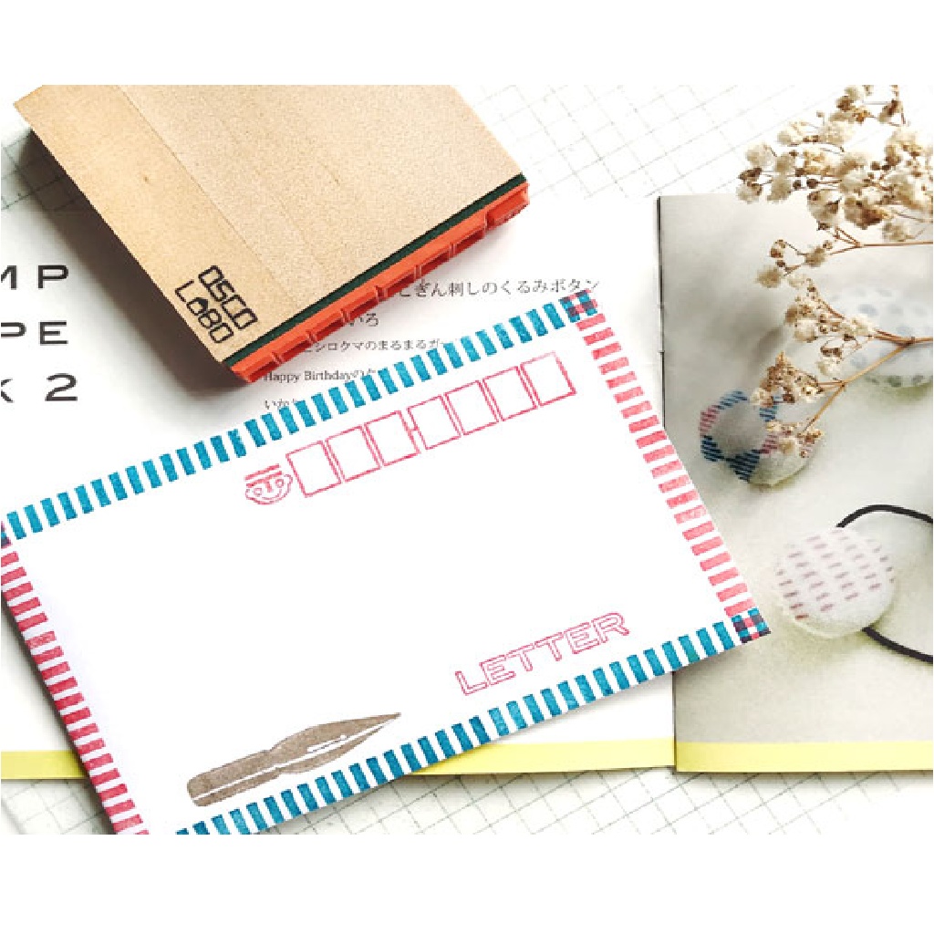 Oscolabo Rubber Stamp - Postcode