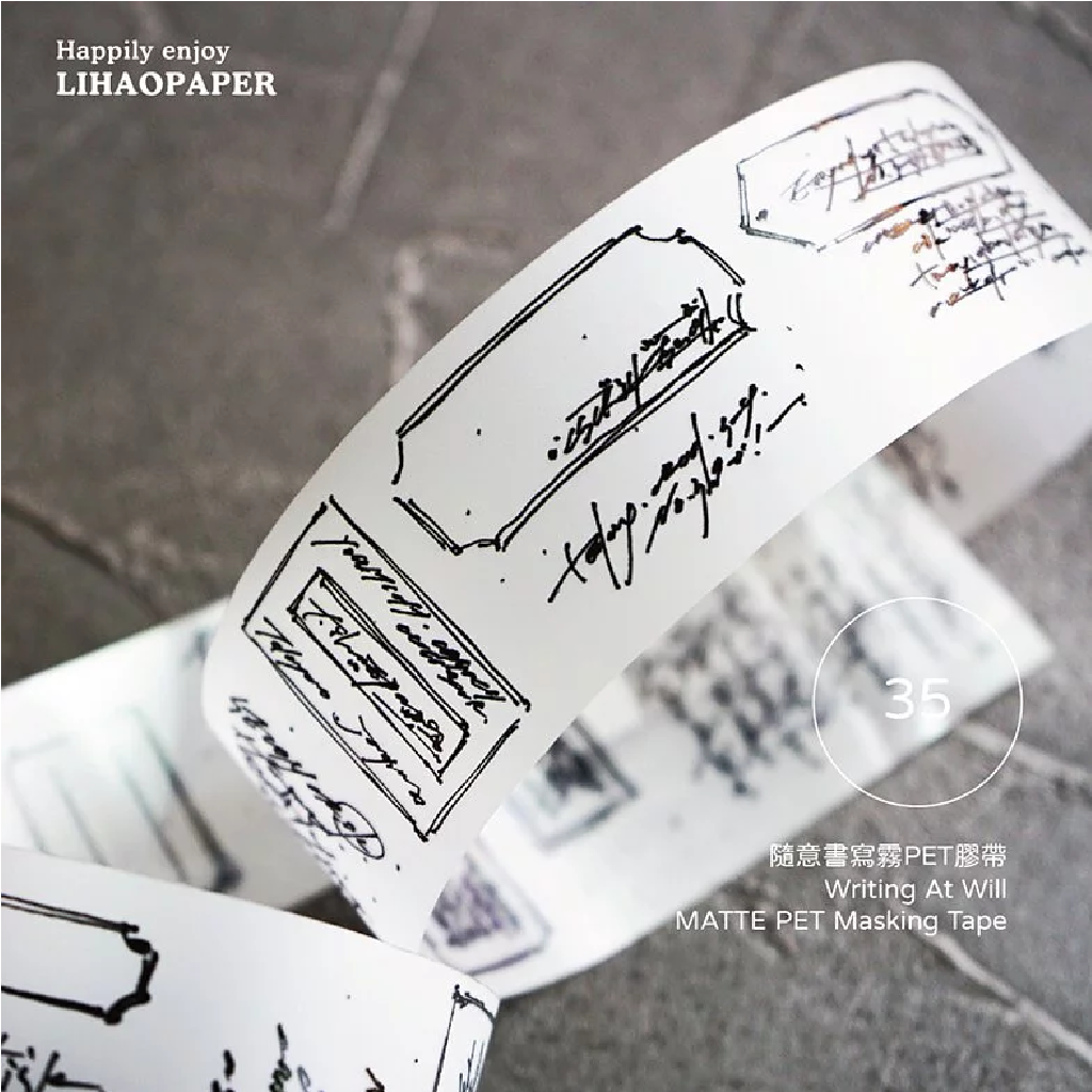 Lihao Paper Writing Paper Roll Happily Enjoy - 35