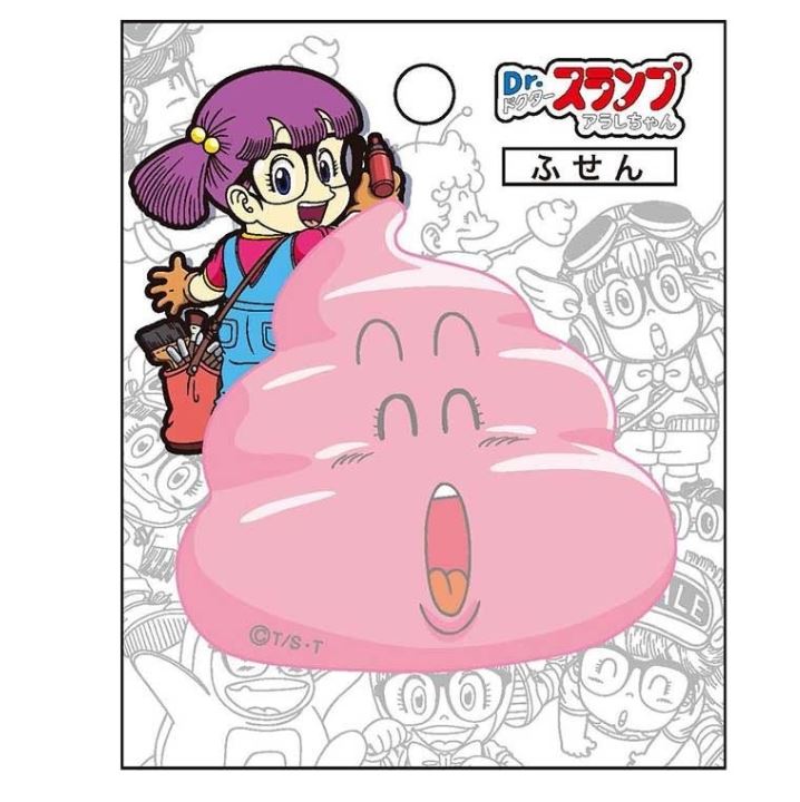 Dr Slump Arale-chan Sticky Note - Smile