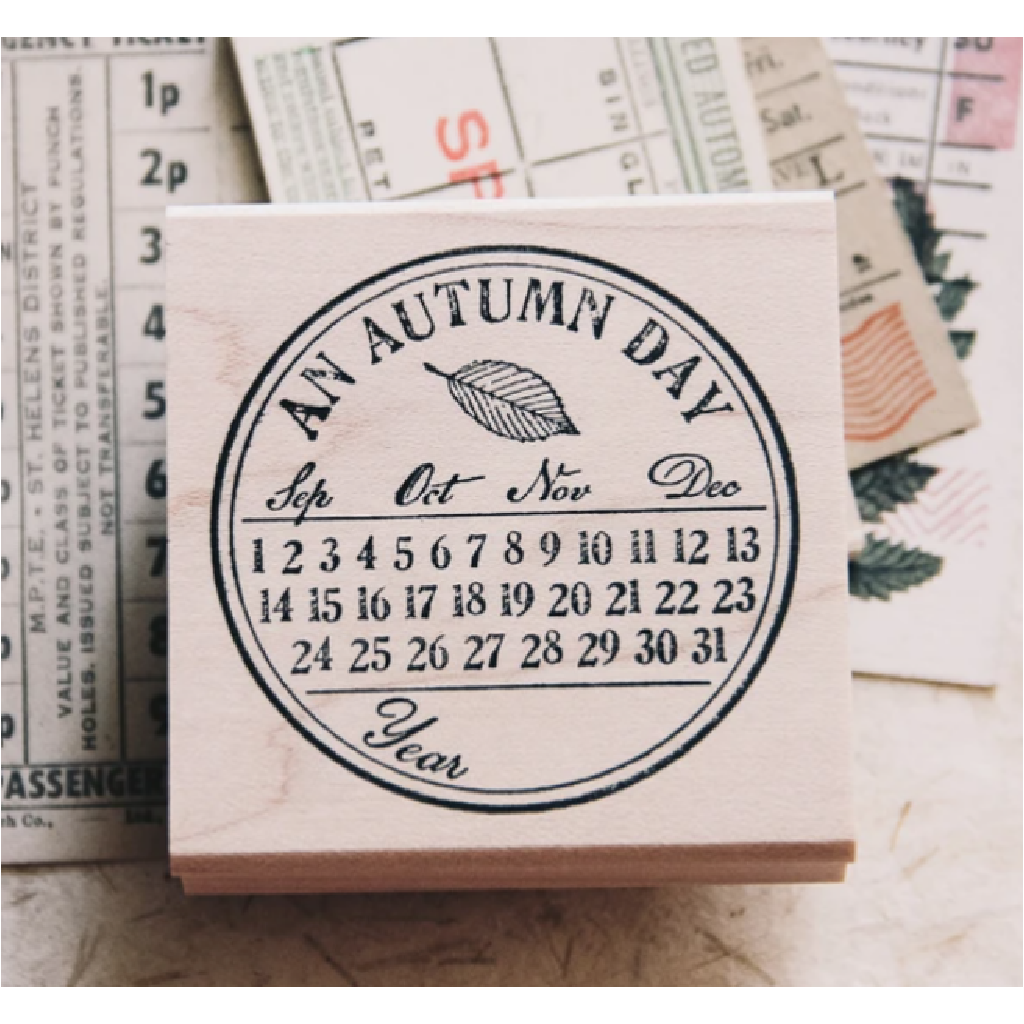 Catslife An Autumn Day Stamp