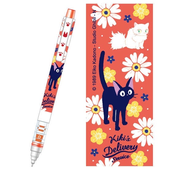 Kurutoga Pencil My Neighbor Totoro Flower Pattern
