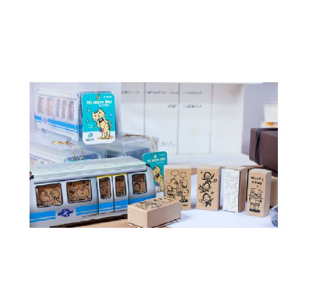 My Metro Life Big Train Stamp Set