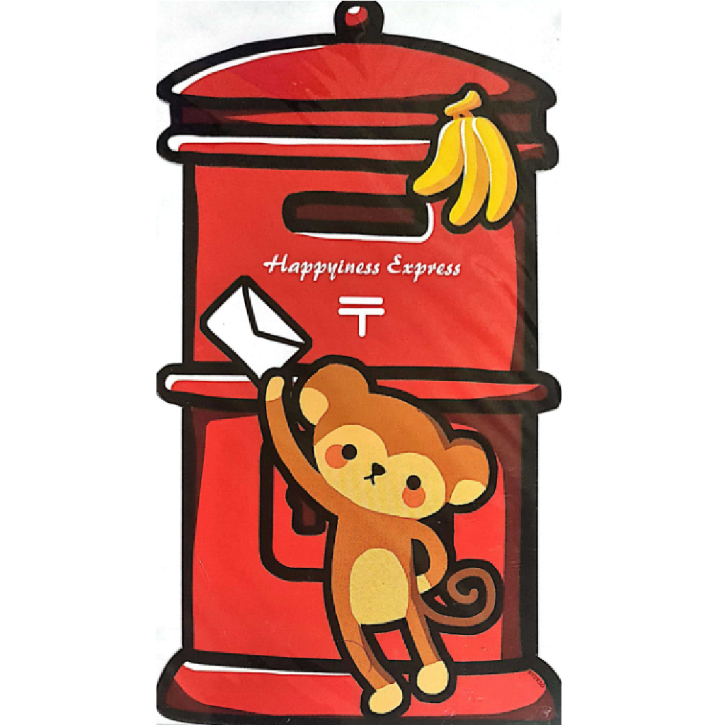 Mr.Post Monkey Banana - Postcard
