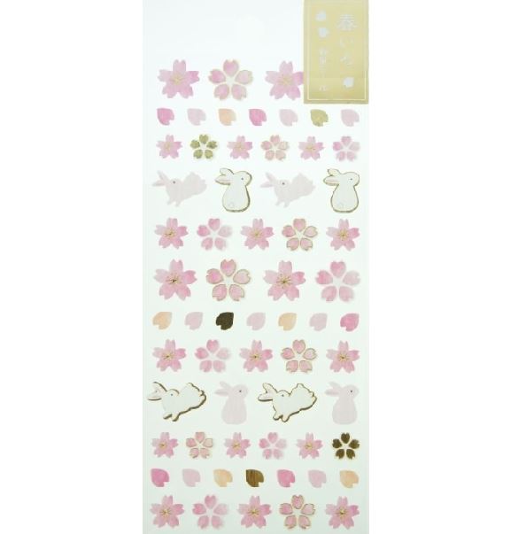 Active Corporation Sticker - Haruiro Wafu