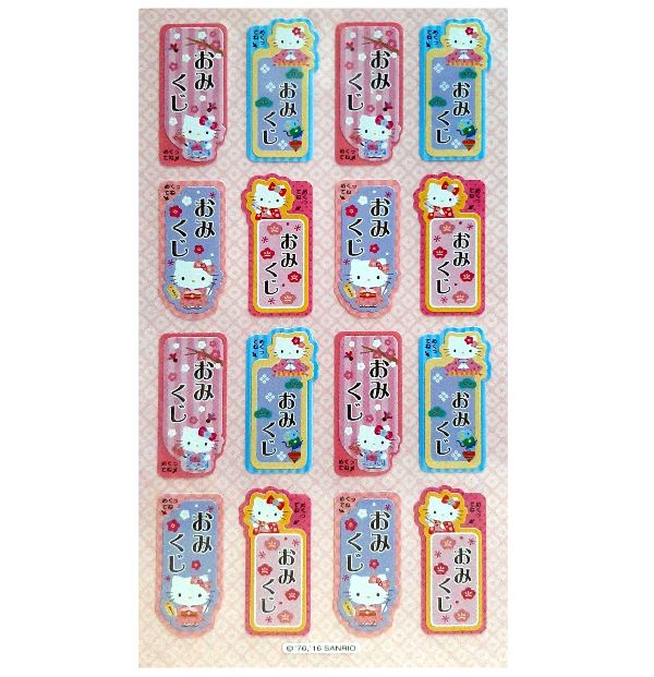 Sanrio Original Sticker - Hello Kitty Greeting Card