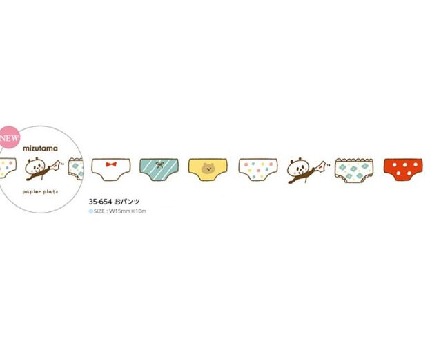 Papier Platz Mizutama Masking Tape - Pants