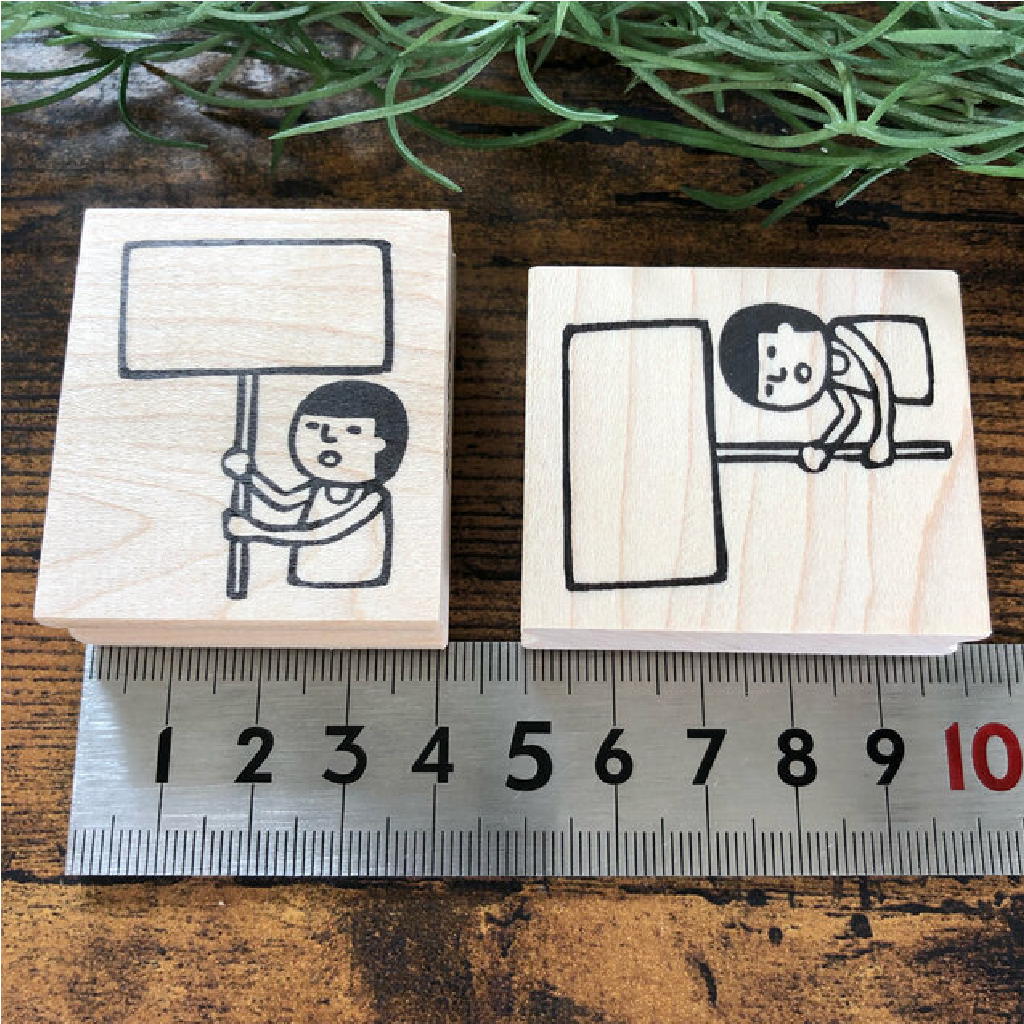 RiraRira Rubber Stamp - Man With Board