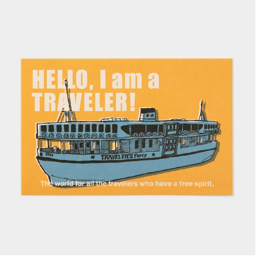 Travelers Notebook Postcard - Hello Ferry Pattern