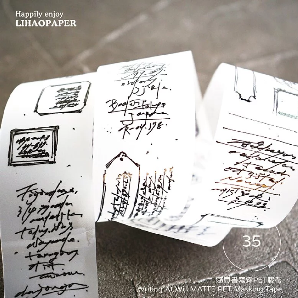 Lihao Paper Writing Paper Roll Happily Enjoy - 35