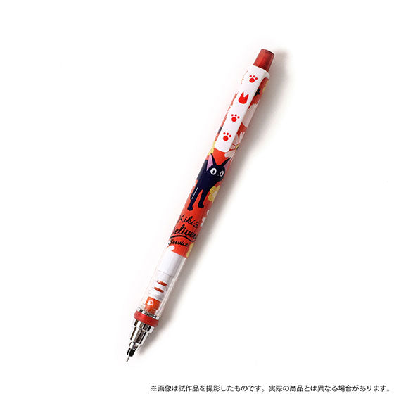 Kurutoga Pencil My Neighbor Totoro Flower Pattern