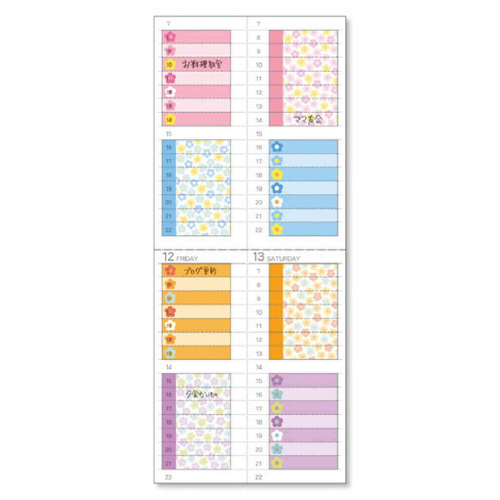 Mind Wave Sticker Schedule Seal Pink Table with Flower - Vertical