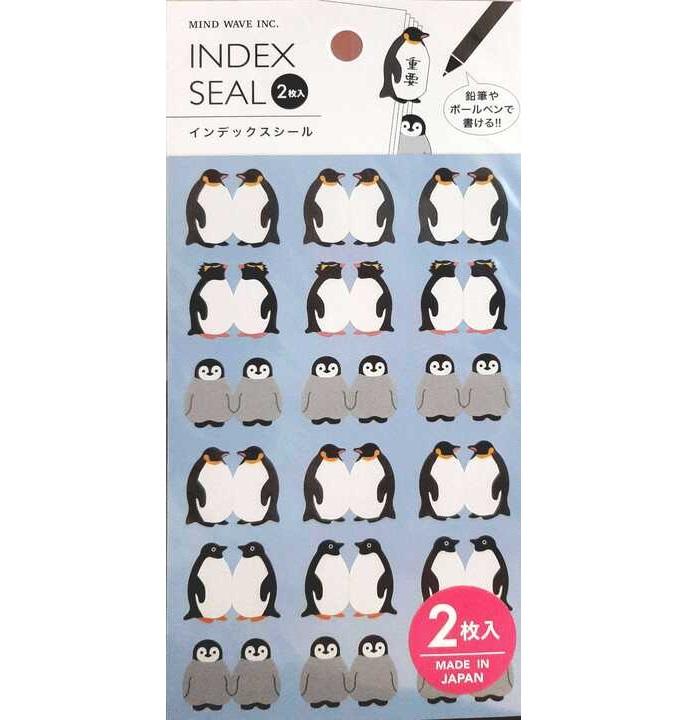 Mind Wave Penguin Index Seal