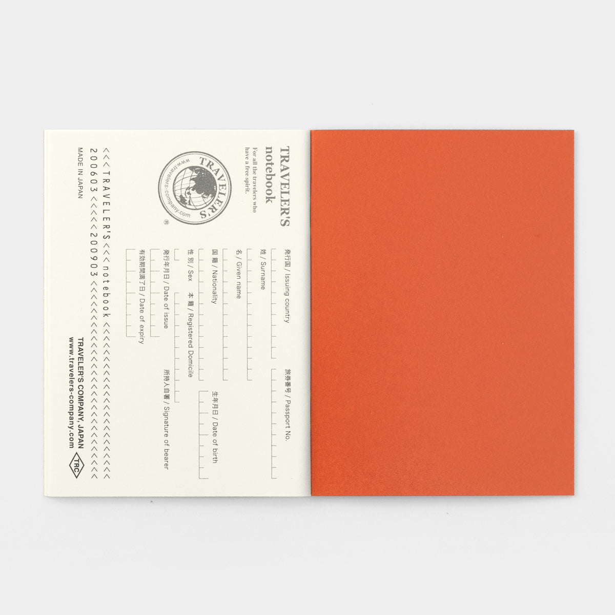 Traveler&#39;s Notebook Narita Edition Passport Size Refill