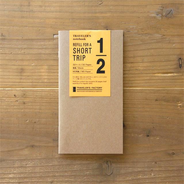 Refill Short Trip Regular Orange