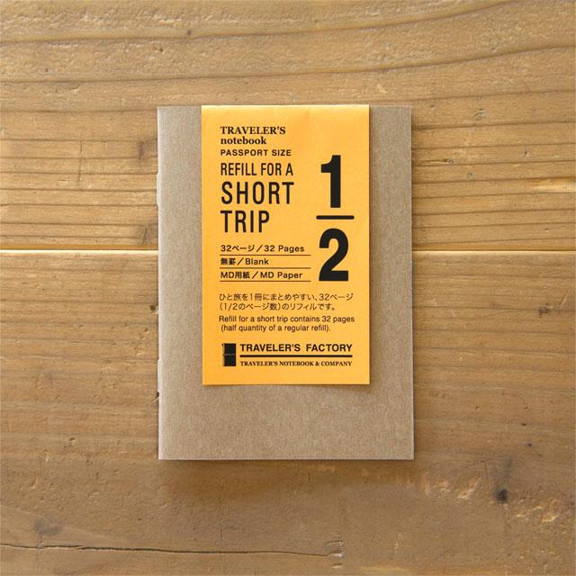 Refill Short Trip Passport Orange