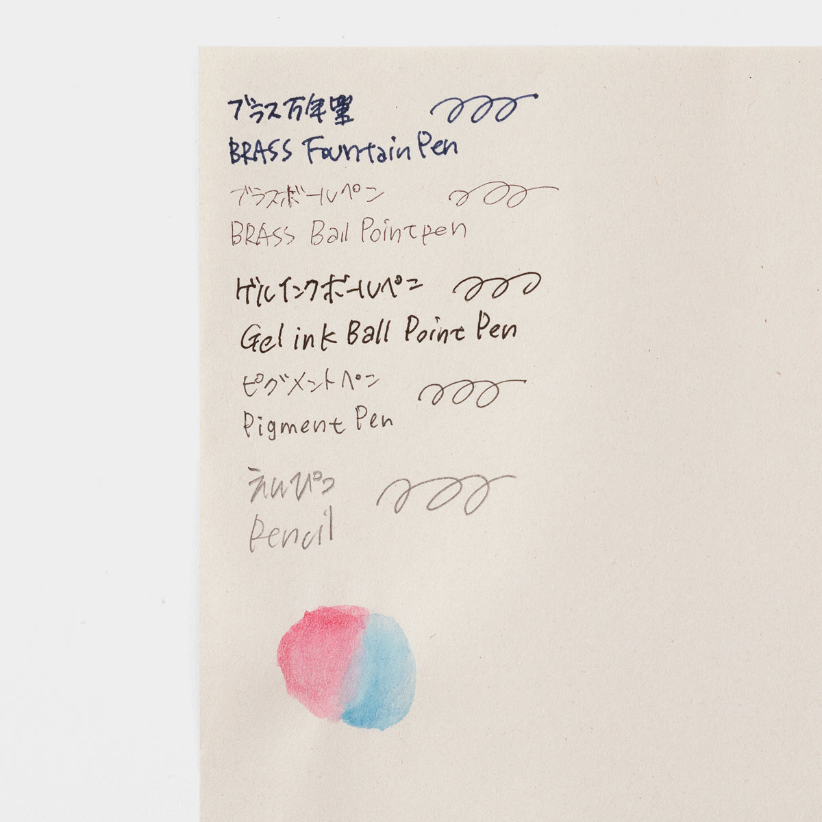 Traveler&#39;s Factory 10th Anniversary Notebook Refill ST Taburo