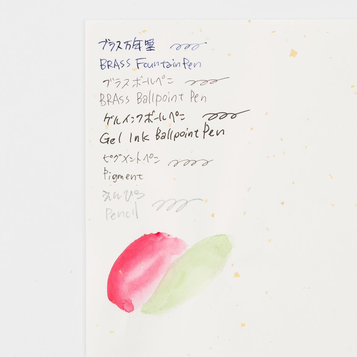 Traveler&#39;s Factory 10th Anniversary Notebook Refill ST Japanese Paper Gold And Silver Swing