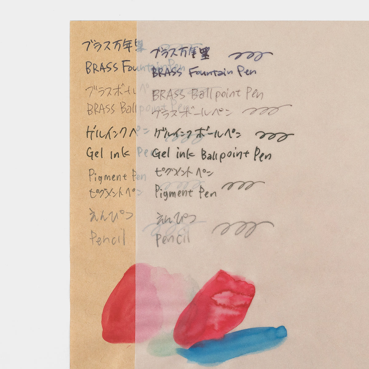 Traveler&#39;s Factory 10th Anniversary Notebook Refill ST Tracing + Craft