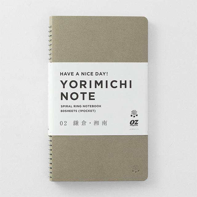 Yorimichi Note 02 Kamakura / Shonan