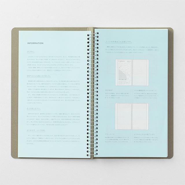 Yorimichi Note 02 Kamakura / Shonan