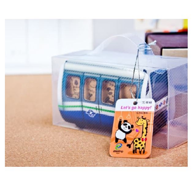 Lets Go Happy Small Train Stamp Set