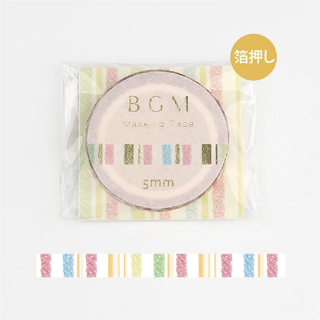 BGM Masking Tape - Crayon