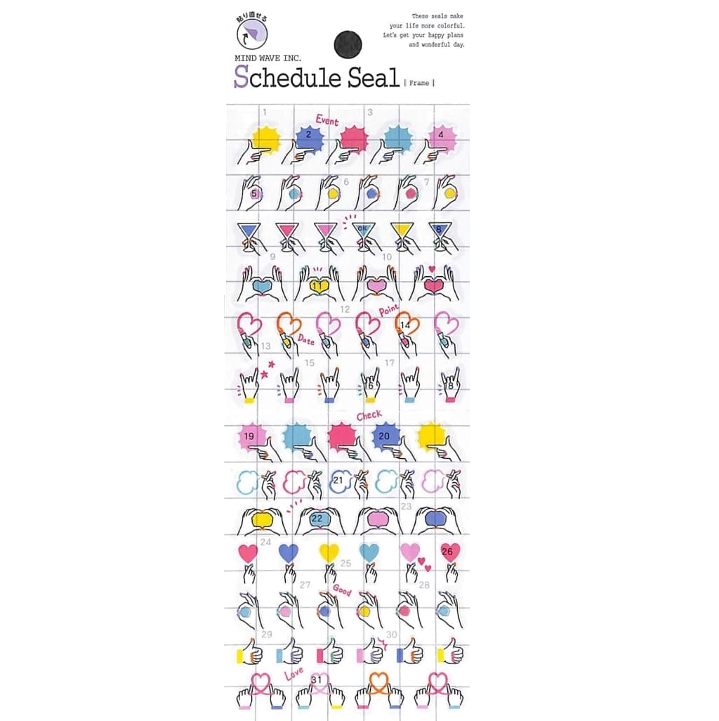 Mind Wave Schedule Seal Frame - Gesture Hand