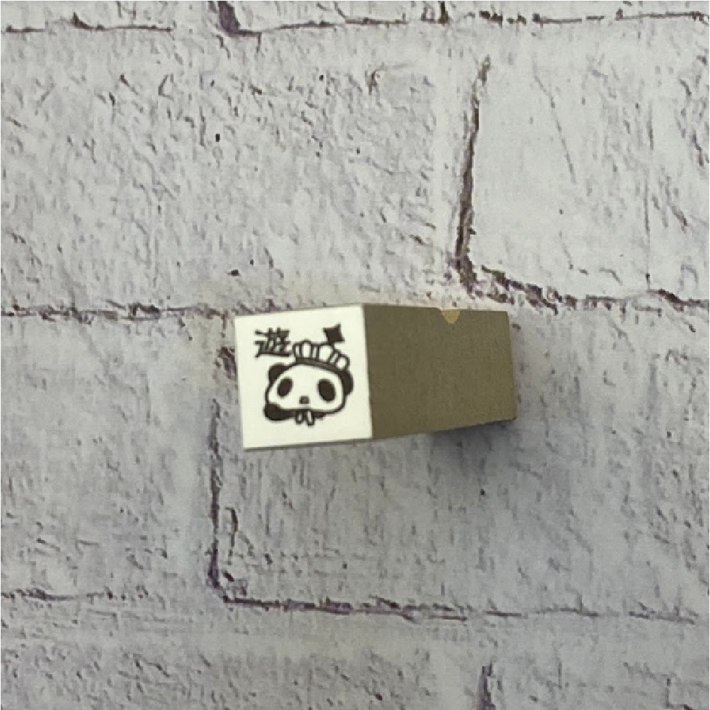 Hankodori Rubber Stamp - Shock Panda