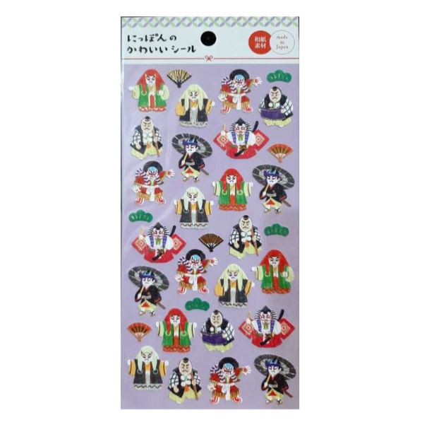 Gaia Nippon Sticker Mask Character Japan