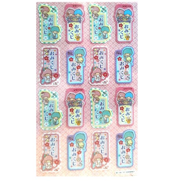 Sanrio Original Sticker - Little Twin Stars Greeting Card