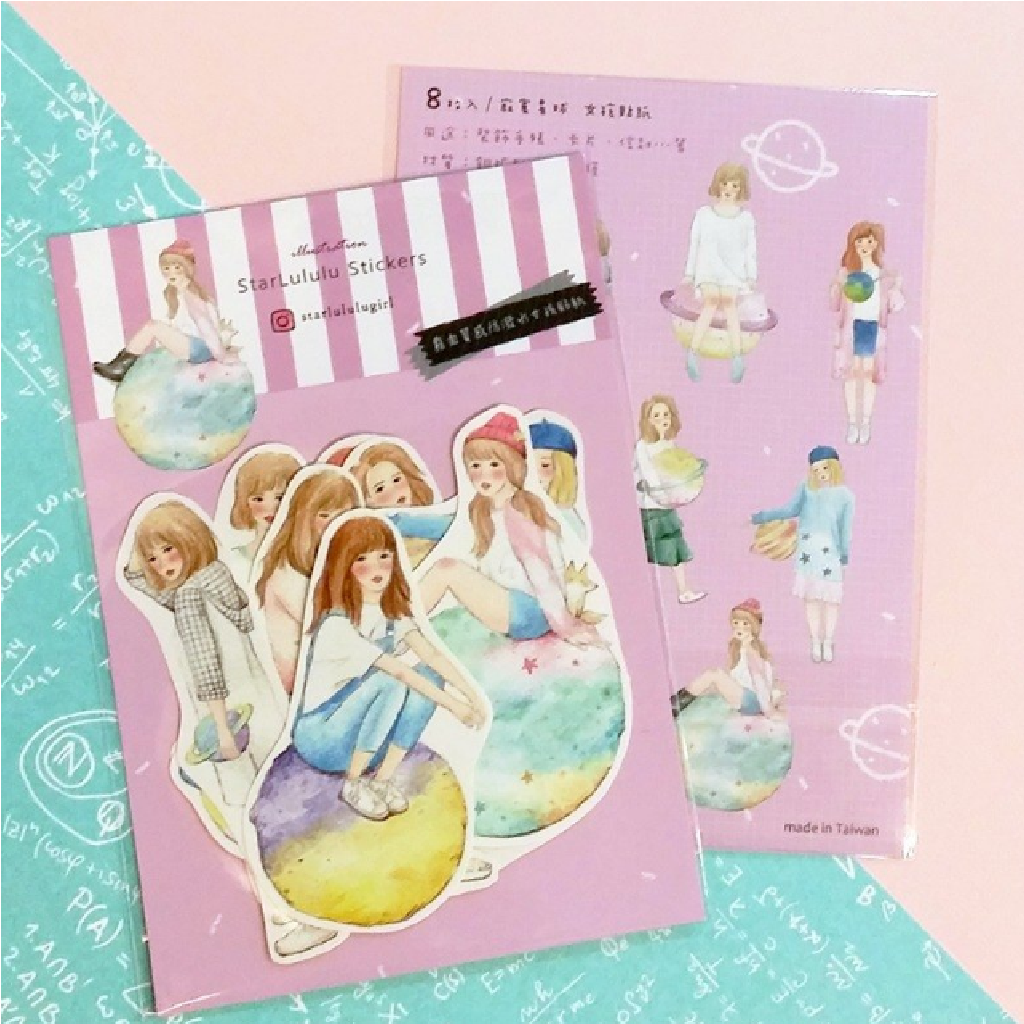 Starlululu Lonely Planet Girl Sticker Set