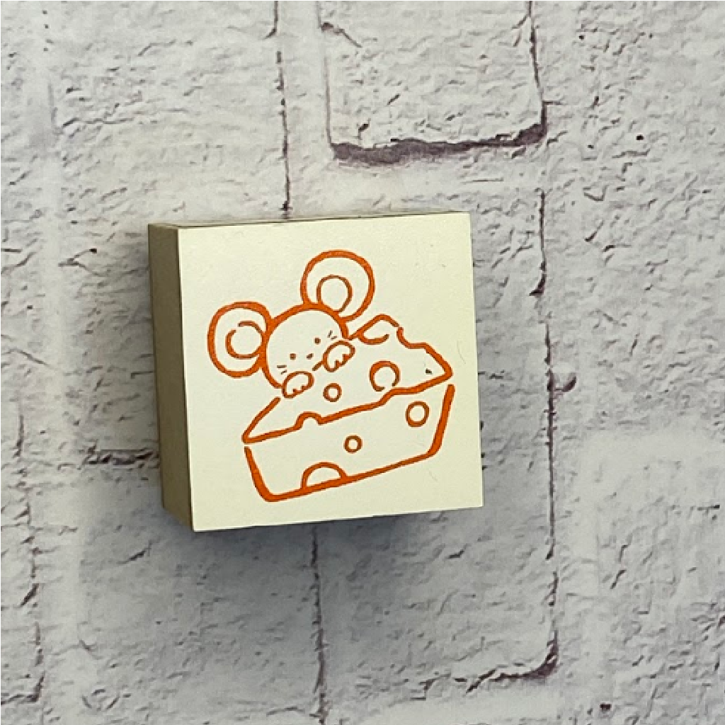 Beverly Rubber Stamp - Mouse Eat Cheese