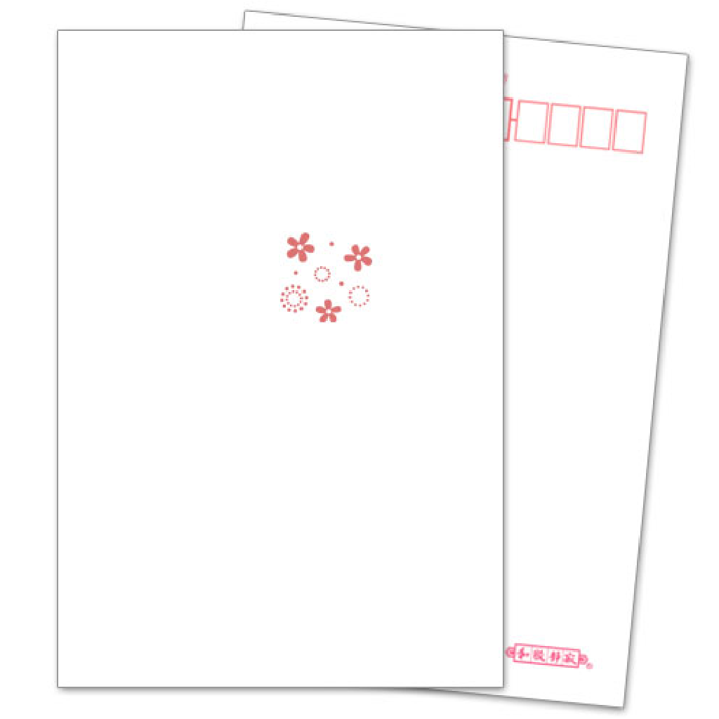 Kodomo No Kao Rubber Stamp - Little Flower